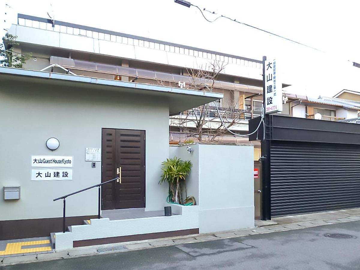 Oyama Guesthouse Quioto Exterior foto